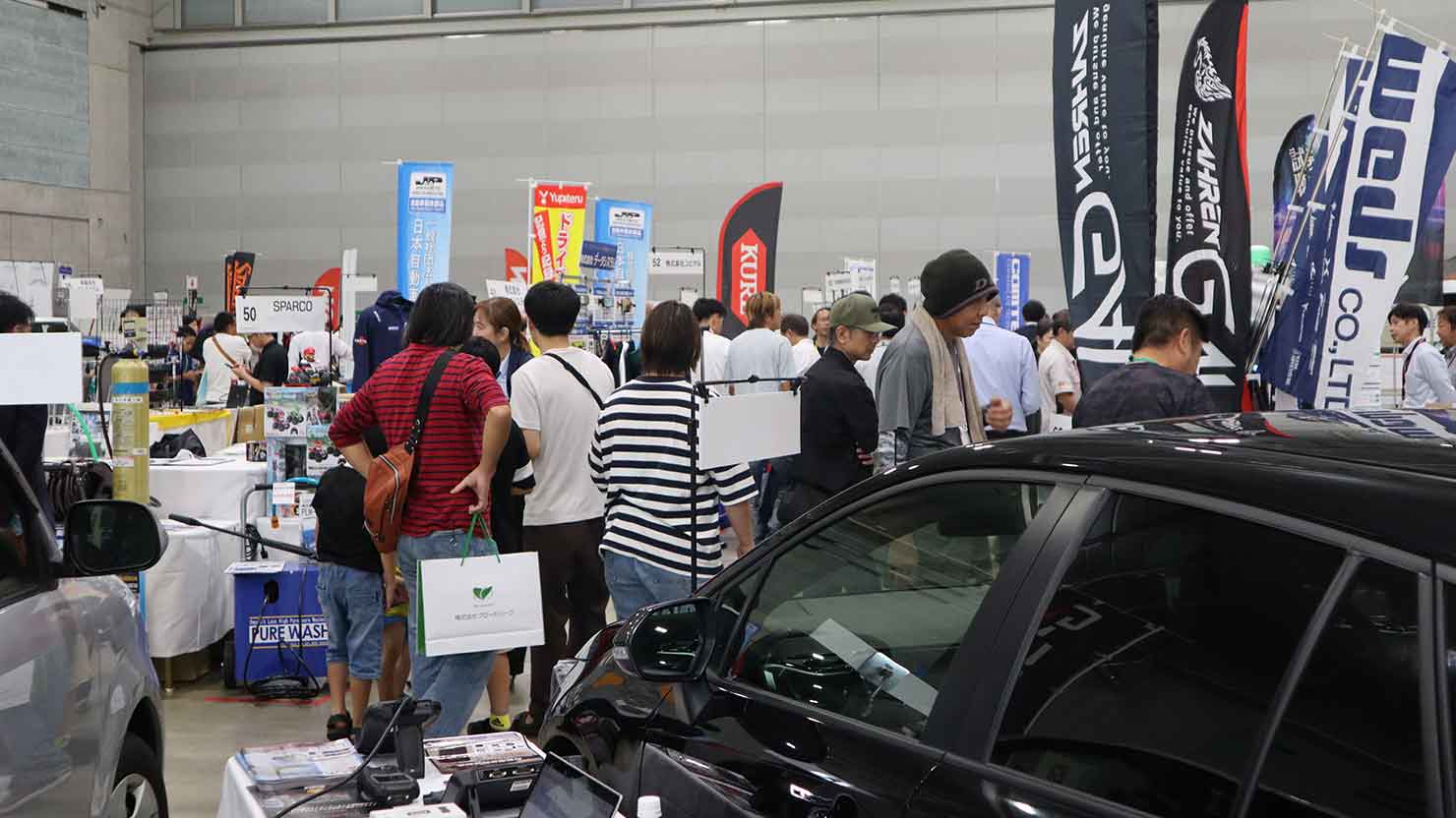 くまもとツールショー2025