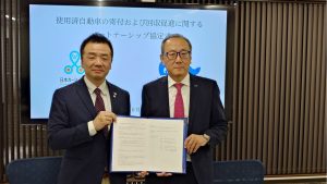 ビッグウェーブ、日本カーシェアリング協会、使用済み自動車の寄付・回収に関する協定を締結
